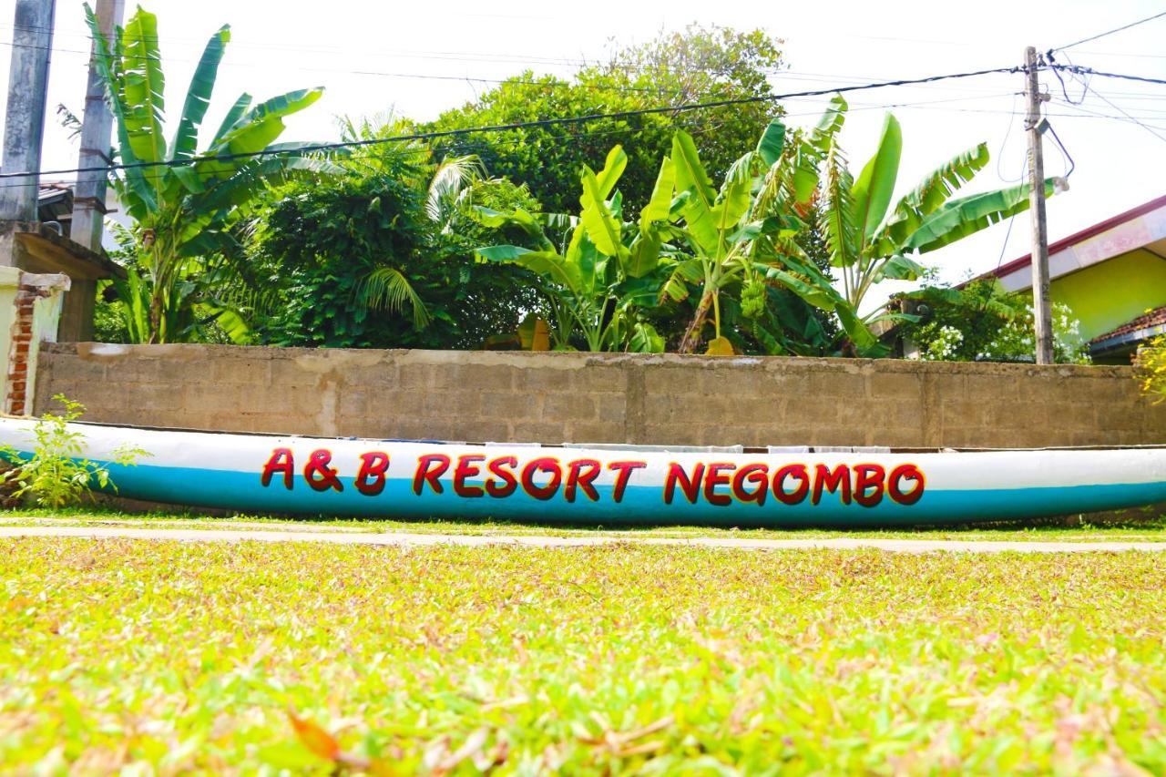 A&B Resort Negombo Kudapaduwa Exterior photo