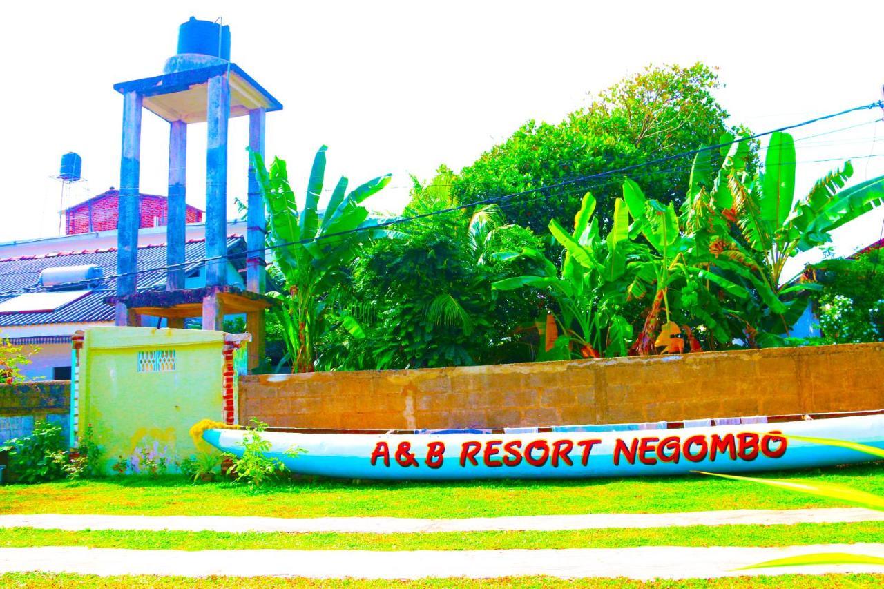 A&B Resort Negombo Kudapaduwa Exterior photo